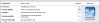 Snap 2012-06-27 at 19.58.26.png